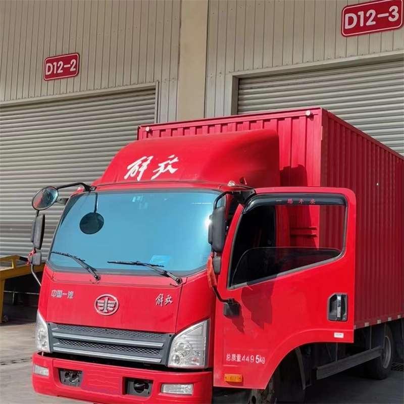 黑龙江鸡西虎林到安徽物流公司——专业货运，安心送达（到安徽的物流公司）