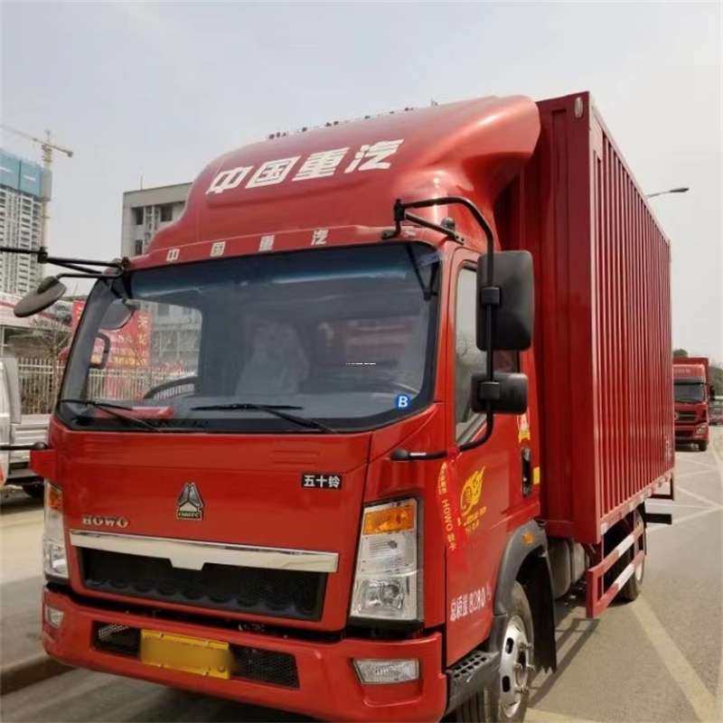 黑龙江鸡西虎林到湖北物流公司——一站式服务，让货运更轻松
