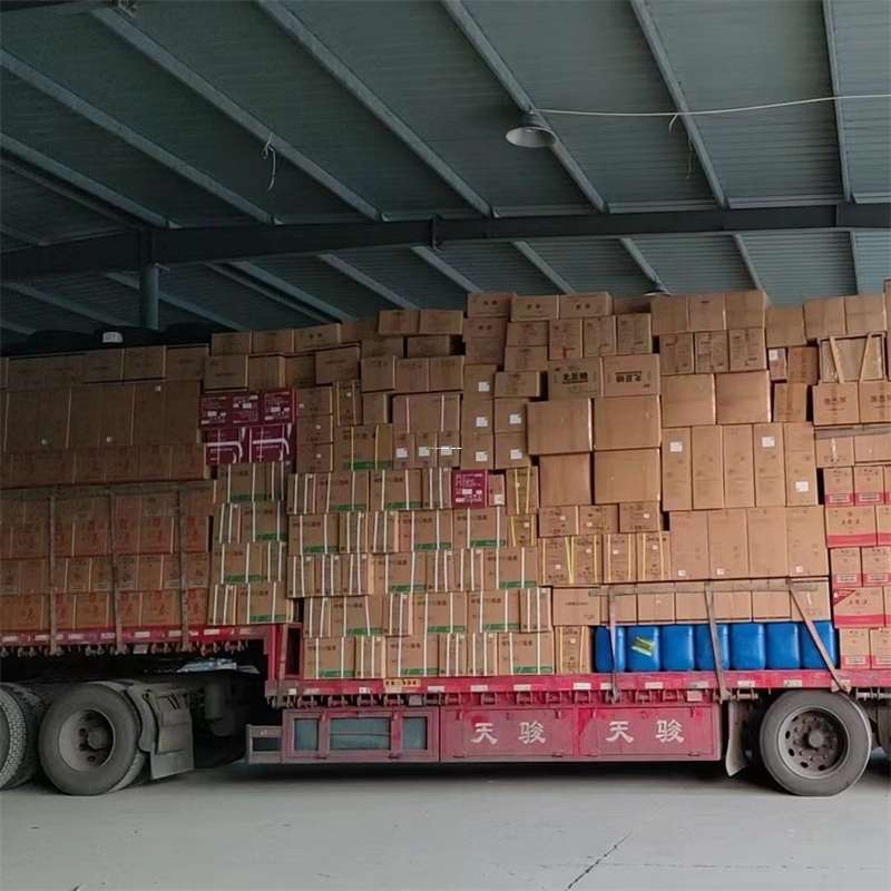 黑龙江鸡西虎林到福州物流公司——专业货运，高效便捷